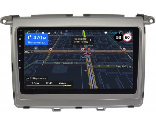 Mazda MPV 2006-2016 OEM GT9-1261 2/16 Android 10