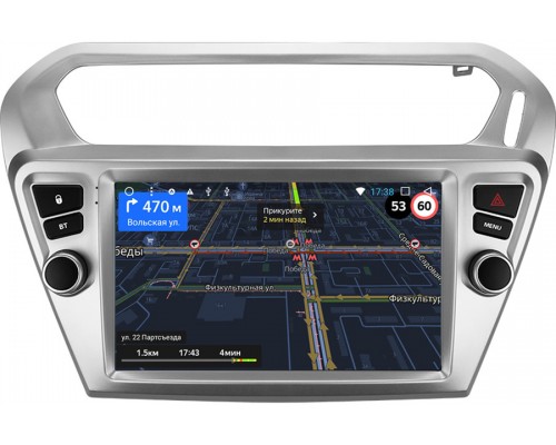 Peugeot 301 (2012-2022) OEM GT9-1273 2/16 Android 10