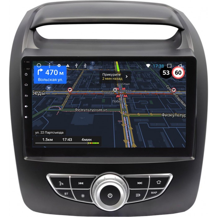 Штатная магнитола Kia Sorento II 2012-2020 (для авто с Navi с кнопками) OEM GTU9-1319 2/16 Android 10