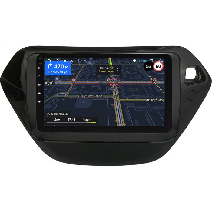 Штатная магнитола Chevrolet Trailblazer III 2020-2022 OEM MTU9-1349 2/32 Android 10 CarPlay