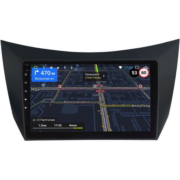 Штатная магнитола Lifan Smily I (320) 2008-2014 OEM MTU9-1352 2/32 Android 10 CarPlay