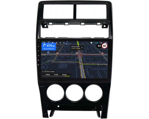 Lada Priora (2013-2018) OEM RKU9-1395 1/16 Android 10