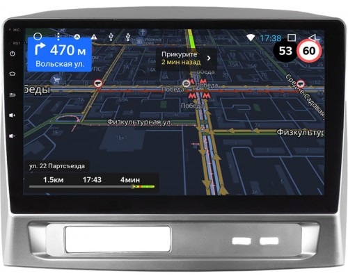 Geely MK 2006-2013 OEM RS9-1680 на Android 10
