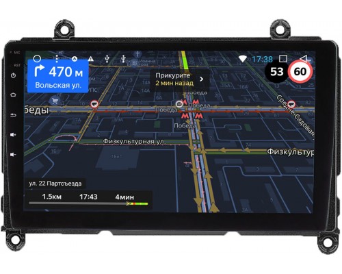 Toyota HiAce (H300) 2019-2022 OEM RS9-260 Android 10