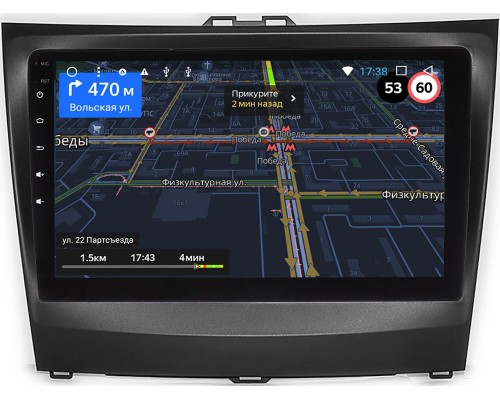 BYD L3 (2010-2015) OEM RS9-367 на Android 10
