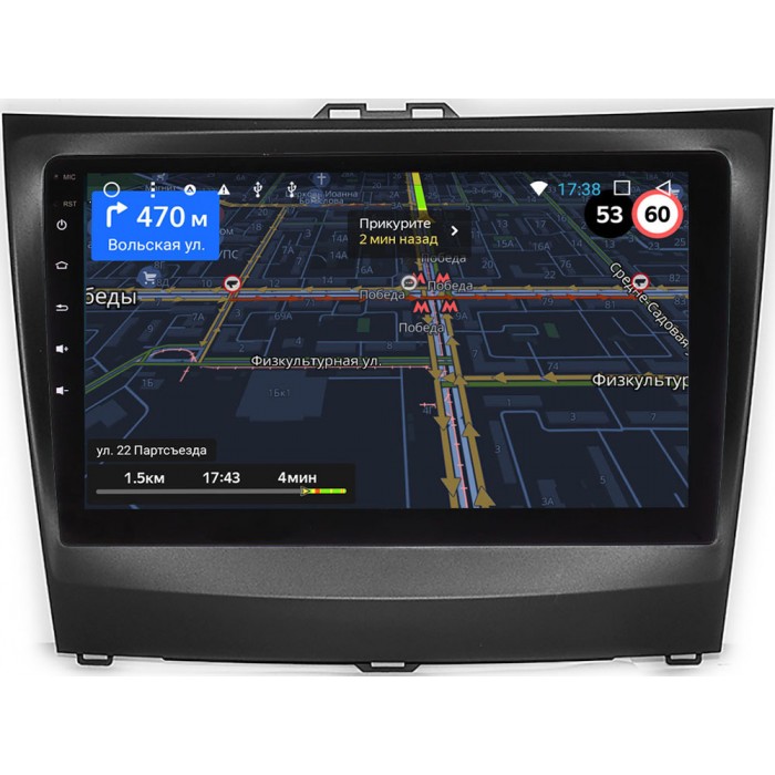 Штатная магнитола OEM MTU9-367 для BYD L3 (2010-2015) на Android 10 CarPlay