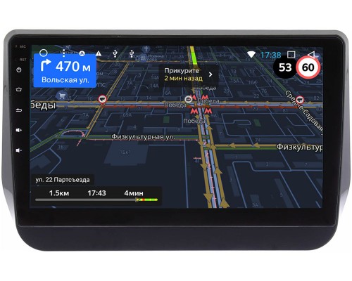 Hyundai Grand Starex Urban I 2017-2022 OEM RKU9-465 1/16 Android 10