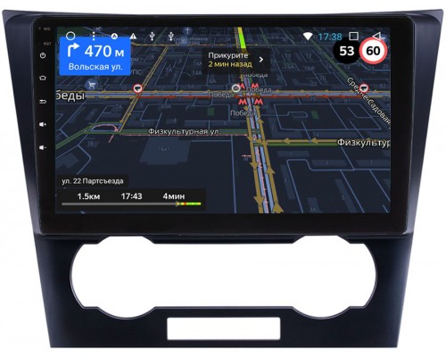 Chevrolet Epica I 2006-2012 OEM RS9-553 Android 10