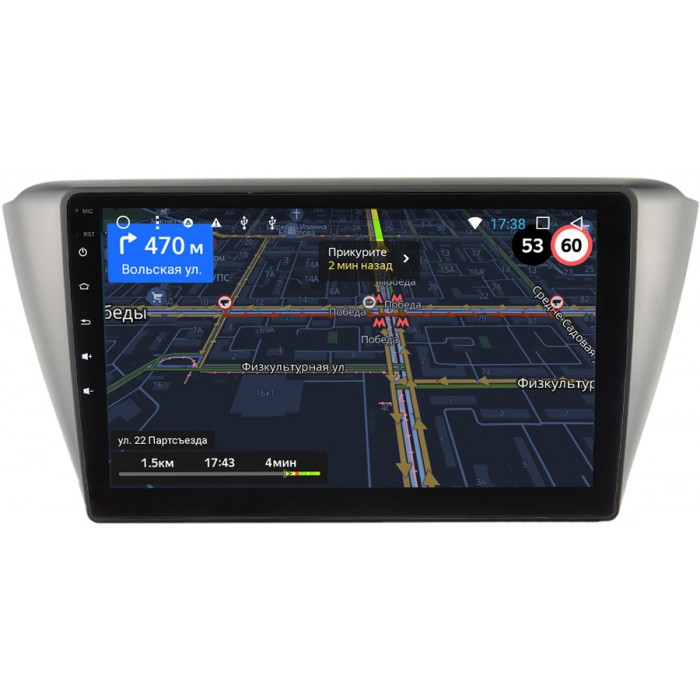 Штатная магнитола Skoda Fabia 3 (2014-2018) (серебристая) OEM MTU9-679 2/32 Android 10 CarPlay