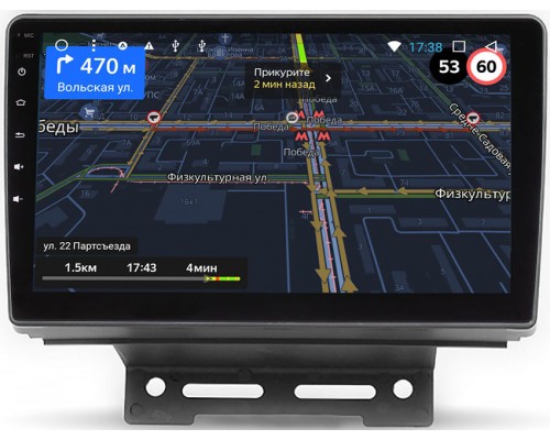Geely Emgrand EC7 2014-2018 (тип 1) OEM RS9-707 на Android 10