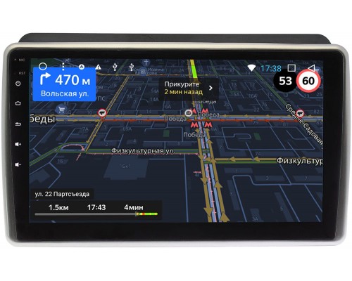 Kia Sorento 2 (2012-2019) для авто с NAVI OEM RS9-9199 на Android 10