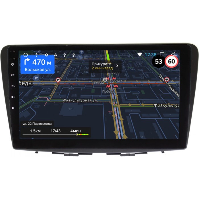 Штатная магнитола OEM MTU9-9255 для Suzuki Baleno II (2015-2022) 2/32 Android 10 CarPlay