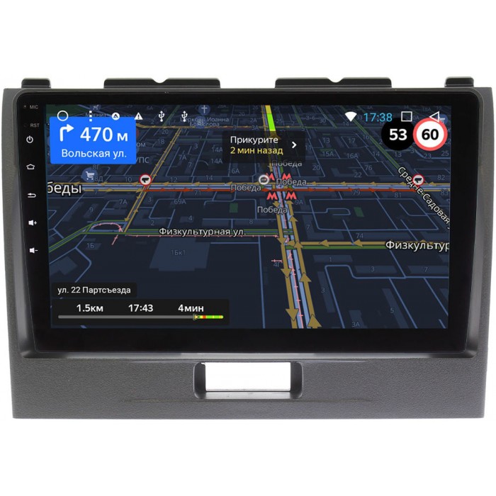 Штатная магнитола OEM MTU9-9280 для Suzuki Solio II (2011-2013) 2/32 Android 10 CarPlay