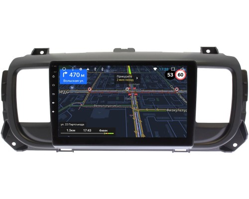 Citroen SpaceTourer I, Jumpy III 2016-2021 Canbox 3151-9296 на Android 9 (4G DSP 2/32)