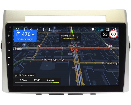 Toyota Corolla Verso (2004-2009) OEM RS9-9325 на Android 10