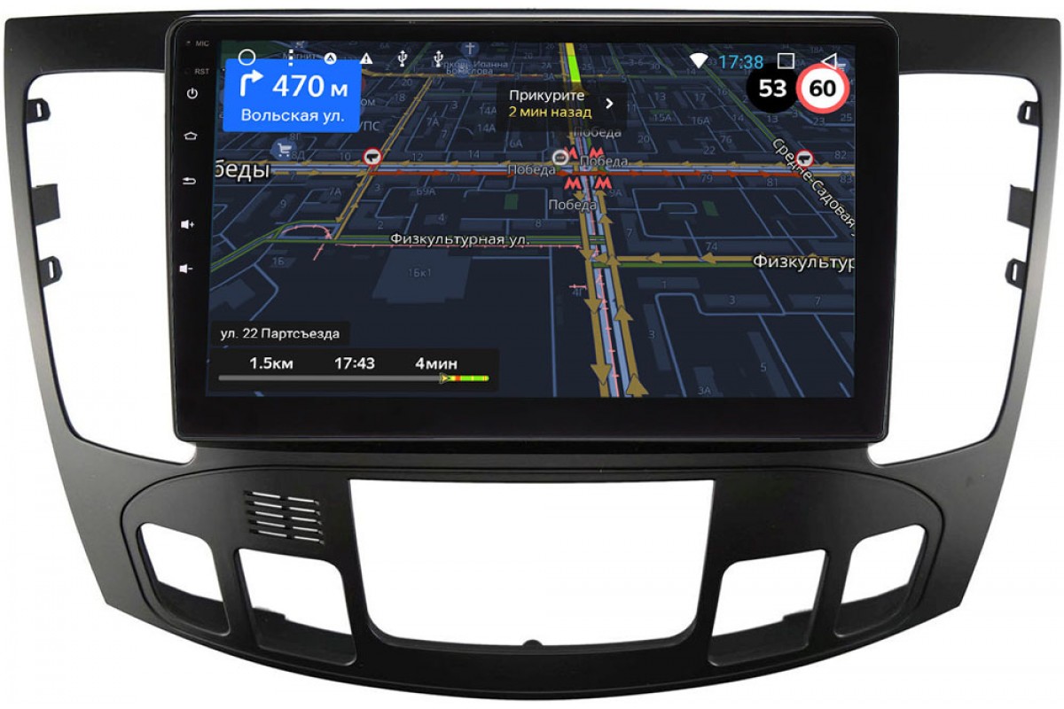 Штатная магнитола OEM GTSIM9-9336 для Hyundai Sonata V (NF) 2008-2010 (авто  с климат контролем) на Android 10 с 4G SIM картой Купить