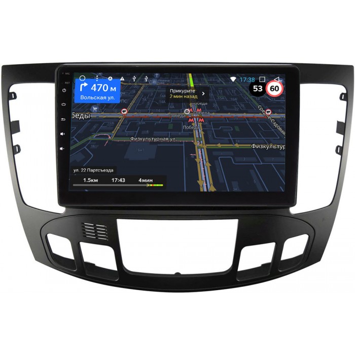 Штатная магнитола Hyundai Sonata V (NF) 2008-2010 (авто с климат контролем) OEM GT9-9336 2/16 на Android 10.1