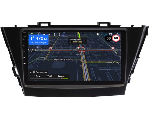 Toyota Prius V (2011-2014) OEM RS9-9433 на Android 10