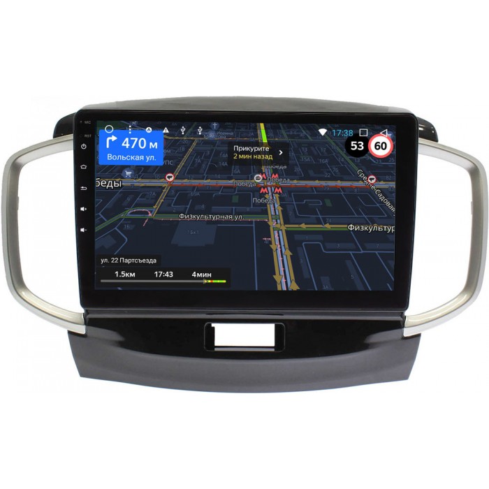 Штатная магнитола OEM MTU9-9437 для Suzuki Solio II (2011-2013) 2/32 Android 10 CarPlay