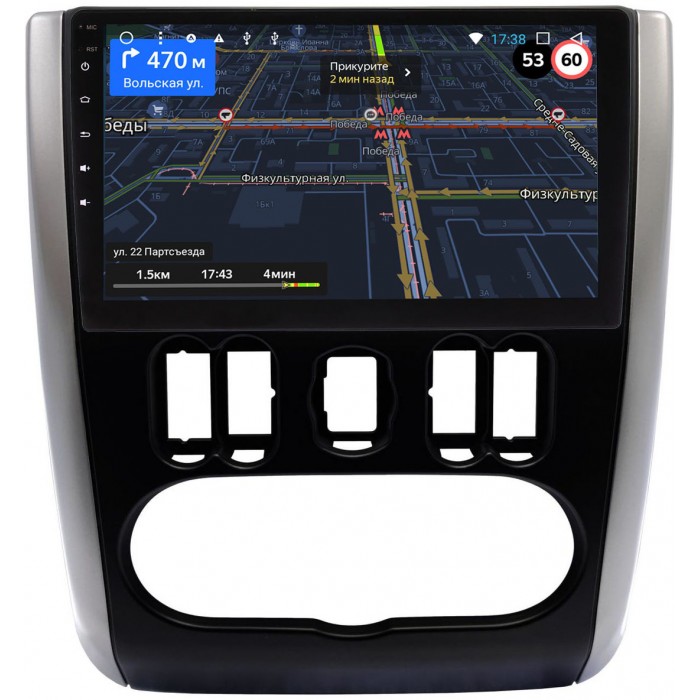 Штатная магнитола OEM MTU9-NI169N для Nissan Almera III (G15) 2013-2019 на Android 10 CarPlay