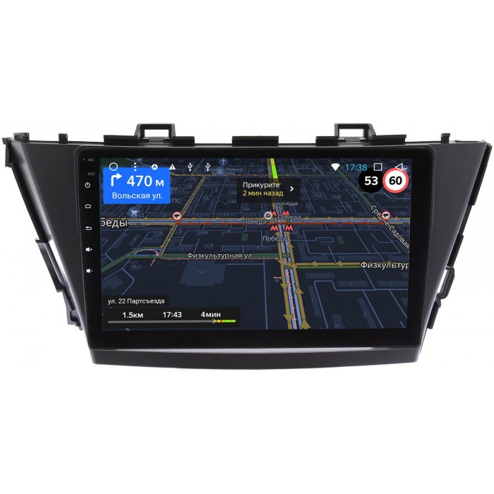 Штатная магнитола Toyota Prius Alpha 2011-2014 (правый руль) OEM GTSIM9-TO296N 2/32 на Android 10 с 4G SIM картой