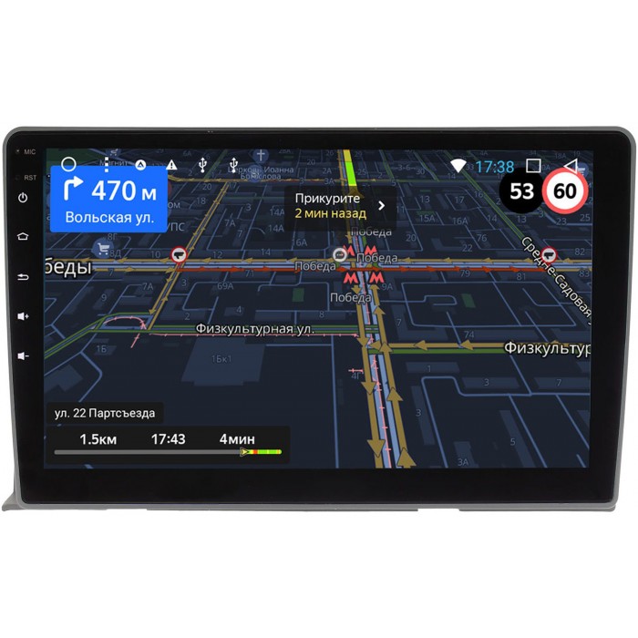 Штатная магнитола Toyota ISis 2004-2018 OEM RS9-TO458N на Android 10