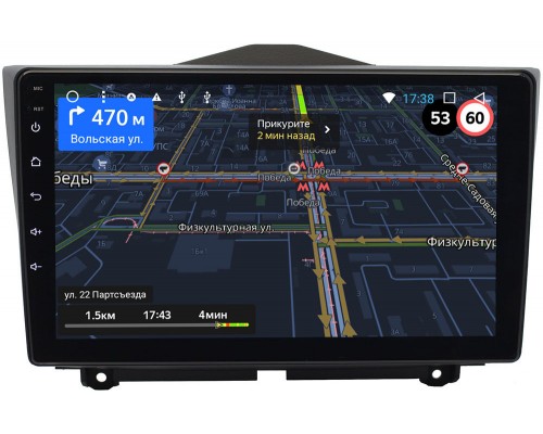Lada Granta I 2018-2021 OEM RKU9-9090 на Android 10