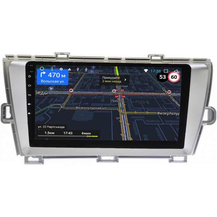 Штатная магнитола OEM RKU9-9092 для Toyota Prius III (XW30) 2009-2015 (правый руль) серебро на Android 10