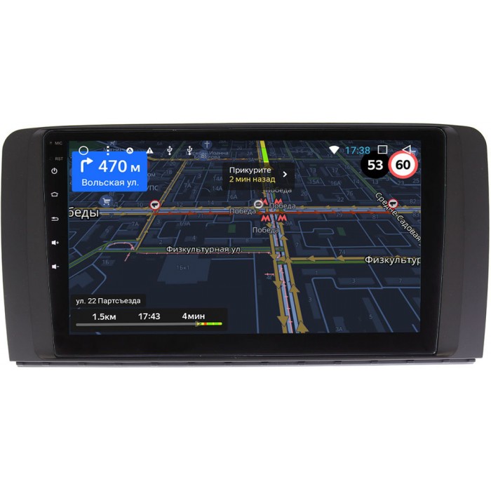 Штатная магнитола Mercedes R-klasse OEM MTU9-9150 2/32 Android 10 CarPlay