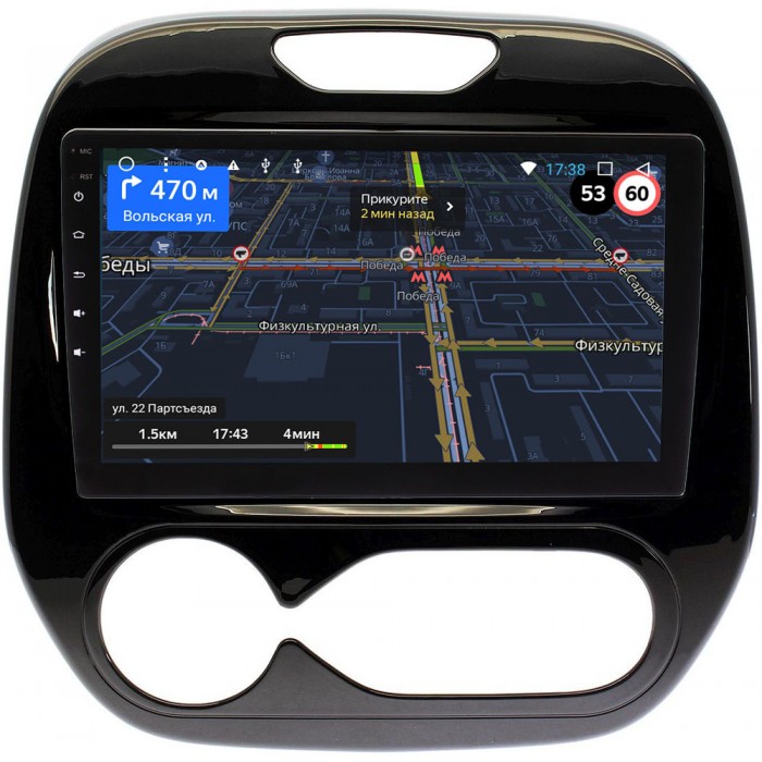 Штатная магнитола OEM RKU9-9185 для Renault Kaptur 2016-2021 (климат) на Android 10