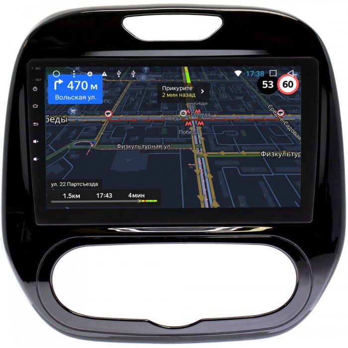 Штатная магнитола Renault Kaptur 2016-2021 (печка) OEM RS9-9323 на Android 10