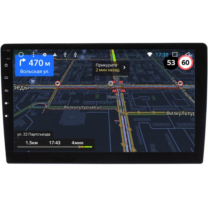 2 DIN универсальная магнитола OEM MTU9 2/32 Android 10 CarPlay (9 дюймов)