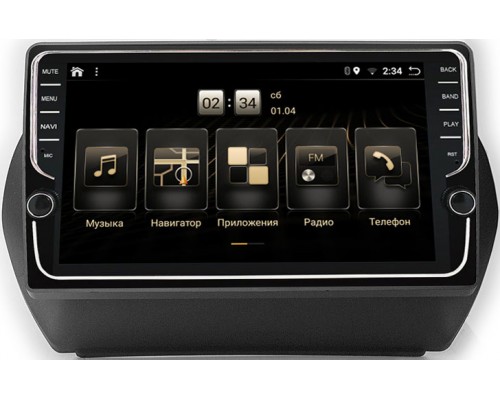 Peugeot Bipper (2008-2018) OEM BPX10-1165-4/64 на Android 10 (PX6, IPS, 4/64GB)