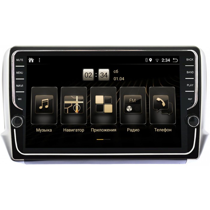 Штатная магнитола Peugeot 208 I, Peugeot 2008 2013-2019 OEM BPX10-732-4/64 на Android 10 (PX6, IPS, 4/64GB)