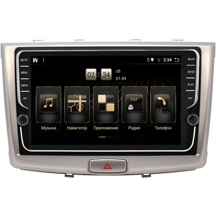 Штатная магнитола Haval H6 2014-2021 OEM BPX1064-4/64 на Android 10 (PX6, IPS, 4/64GB) Штатная магнитола Haval H6 2014-2021 OEM BPX1064-4/64 на Android 10 (PX6, IPS, 4/64GB)