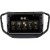 Штатная магнитола Chery Tiggo 5 2016-2021 OEM BPX10-1104-4/64 на Android 10 (PX6, IPS, 4/64GB)