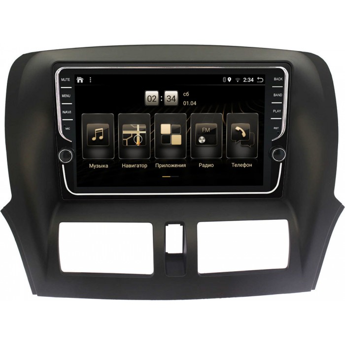 Штатная магнитола Faw Besturn X80 (2013-2017) OEM BPX1083-4/64 на Android 10 (PX6, IPS, 4/64GB)