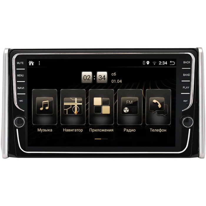 Штатная магнитола Toyota RAV4 (XA50) 2018-2021 OEM BPX1097-4/64 на Android 10 (PX6, IPS, 4/64GB)