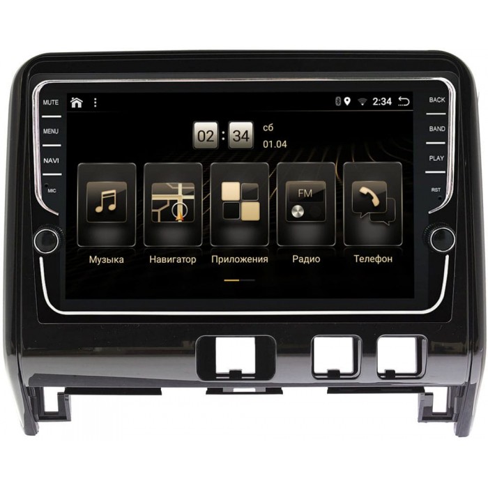 Штатная магнитола Nissan Serena V (C27) 2016-2021 (глянцевая) OEM BPX10-1126-4/64 на Android 10 (PX6, IPS, 4/64GB)