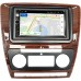 Магнитола в штатное место 2 din Skoda Octavia II (A5) 2004-2013 дерево (с климат-контролем) OEM на Android 9.1 (RS809-RP-11-352-396)