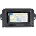 Магнитола в штатное место 2 din Toyota Fortuner II 2015-2020 OEM на Android 9.1 (RS809-RP-11-600-450)