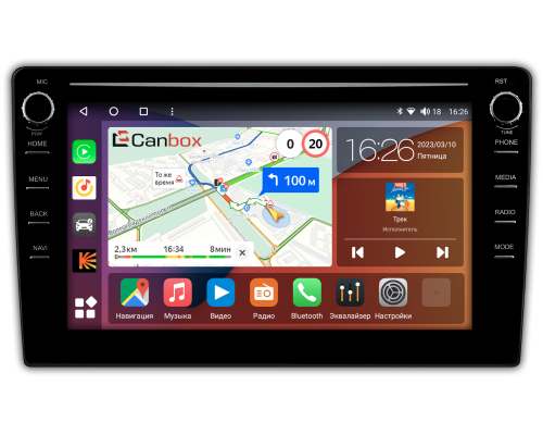 2 DIN 8 дюймов Canbox H-Line 7892 на Android 10 (4G-SIM, 3/32, DSP, IPS) С крутилками