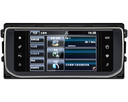 CarMedia MRW-8809A Land Rover Range Rover Vogue 2012-2017 на Android 9.0