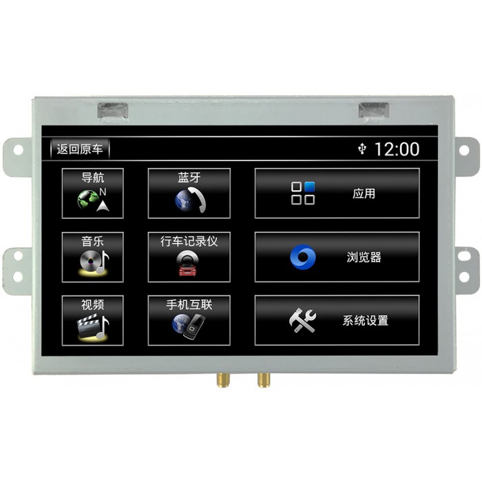 Штатная магнитола CarMedia XN-J8001 Jaguar XJ IV 2009-2015 на Android 9.0