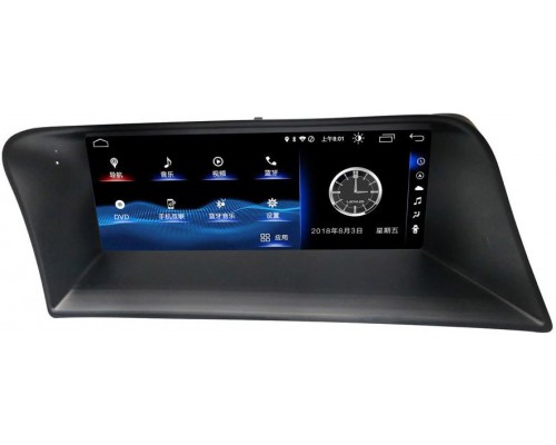 CarMedia MRW-3811 Lexus RX III 270, RX III 350, RX III 450h 2009-2015 на Android 10.0