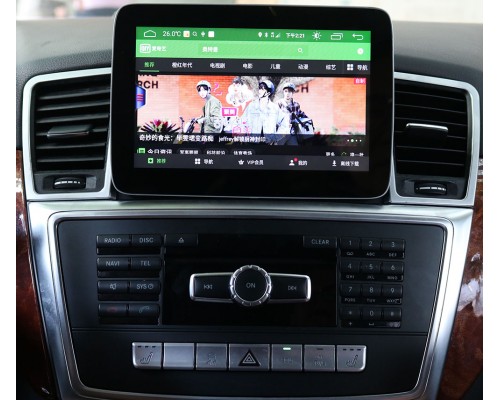 CarMedia XN-M9001 Mercedes GL-klasse (X166), ML-klasse (W166) 2011-2015 на Android 10.0
