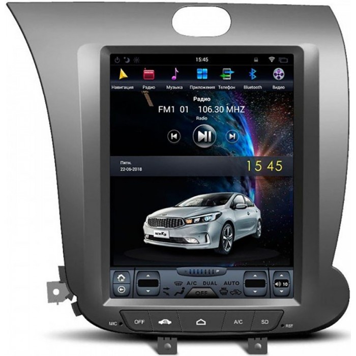 Штатная магнитола CarMedia ZF-1056-DSP для Kia Cerato III 2013-2020 Tesla Style (стиль тесла) на Android 9.0