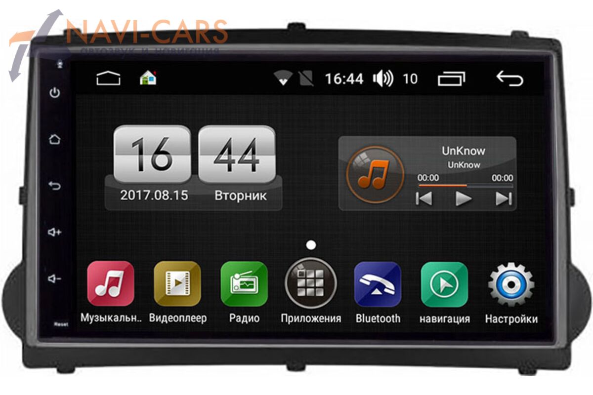 Штатная магнитола farcar s185 universal на android lx832 инструкция