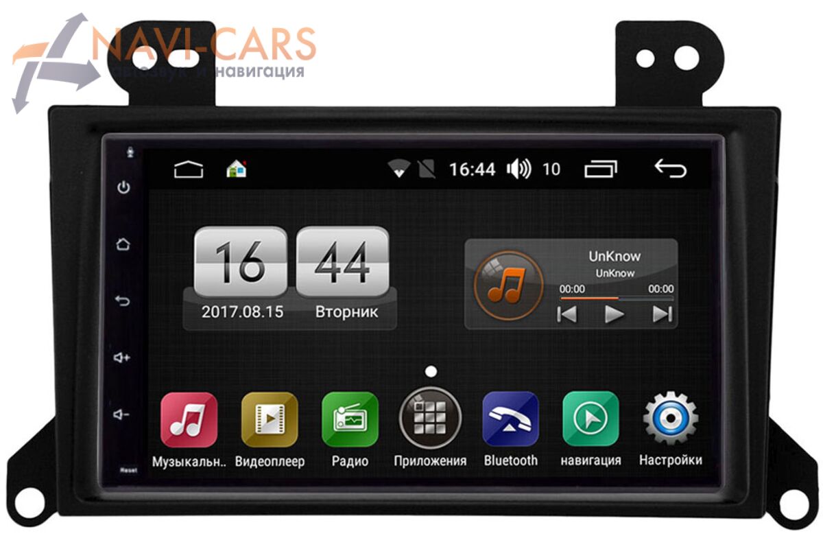 Штатная магнитола farcar s185 universal на android lx832 инструкция