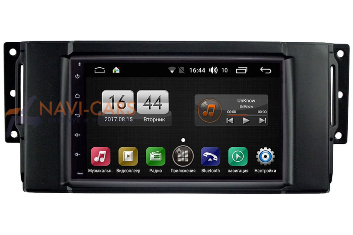 Штатная магнитола farcar s185 universal на android lx832 инструкция